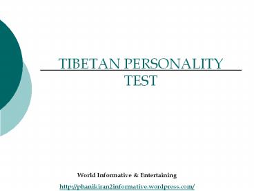 TIBETAN PERSONALITY TEST