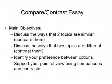 Compare/Contrast Essay presentation | free to view