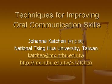 Techniques for Improving Oral Communication Skills