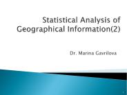 Statistical Analysis of Geographical Information(2)