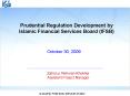 Prudential Regulation Development by Islamic Financial Services Board (IFSB) PowerPoint PPT Presentation