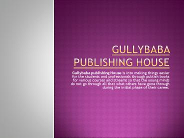 Gullybaba Publishing House