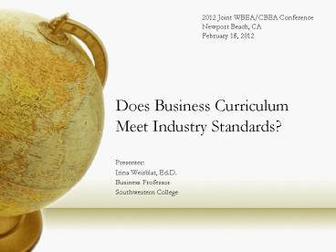Does Business Curriculum Meet Industry Standards?