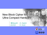 New Block Cipher for Ultra-Compact Hardware