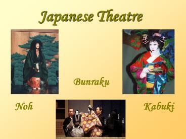 Japanese Theatre