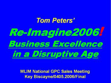 Tom Peters
