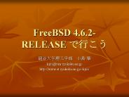 FreeBSD 4.6.2-RELEASE ????
