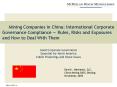 Mining Companies in China: International Corporate Governance Compliance  PowerPoint PPT Presentation