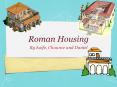 Roman Housing PowerPoint PPT Presentation