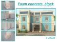 Foam concrete block PowerPoint PPT Presentation
