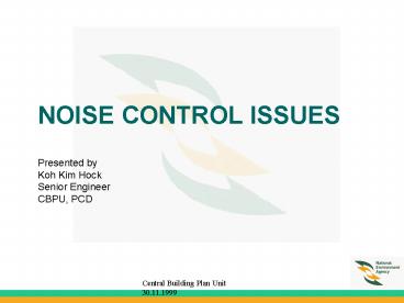 Central Building Plan Unit