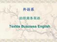 Textile Business English PowerPoint PPT Presentation