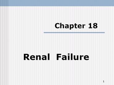 Renal Failure
