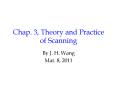 Chap. 3, Theory and Practice of Scanning PowerPoint PPT Presentation