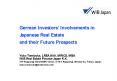 German Investors PowerPoint PPT Presentation