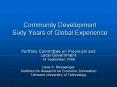 Community Development Sixty Years of Global Experience PowerPoint PPT Presentation