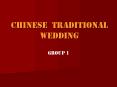 Chinese traditional wedding PowerPoint PPT Presentation
