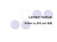 Lantern festival PowerPoint PPT Presentation