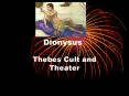 Dionysus PowerPoint PPT Presentation