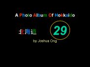 A Photo Album of Hokkaido 29
