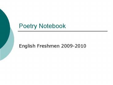 Poetry Notebook