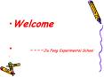 ----Jiu Feng Experimental School PowerPoint PPT Presentation