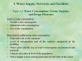I. Water Supply Networks and Facilities Topic I.2. Water Consumption: Norms, Regimes, and Design Flowrates PowerPoint PPT Presentation