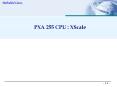 PXA 255 CPU : XScale PowerPoint PPT Presentation