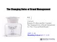 The Changing Roles of Brand Management PowerPoint PPT Presentation