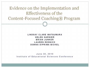 LINDSAY CLARE MATSUMURA