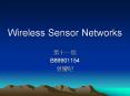 Wireless Sensor Networks PowerPoint PPT Presentation