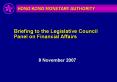 Hong Kong  Economic and Monetary Developments and Prospects PowerPoint PPT Presentation