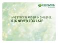 INVESTING IN RUSSIA IN 2011/2012: PowerPoint PPT Presentation