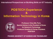 Professor Chan-Mo Park,