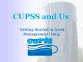 CUPSS and Us PowerPoint PPT Presentation