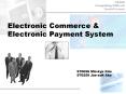 Electronic Commerce PowerPoint PPT Presentation