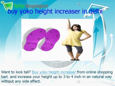 buy yoko height increaser in delhi