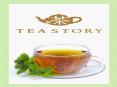 Don't Just Drink Tea - Know Its Benefits Too! PowerPoint PPT Presentation