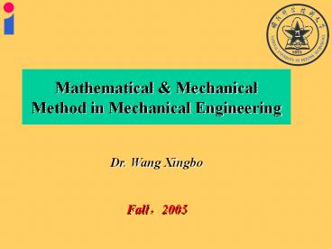 Dr. Wang Xingbo