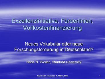 Exzellenzinitiative, F