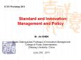 Standard and Innovation: Management and Policy PowerPoint PPT Presentation