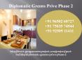 Diplomatic Greens Prive Gurgaon PowerPoint PPT Presentation