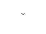DNS