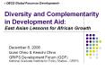 Diversity and Complementarity in Development Aid: East Asian Lessons for African Growth PowerPoint PPT Presentation