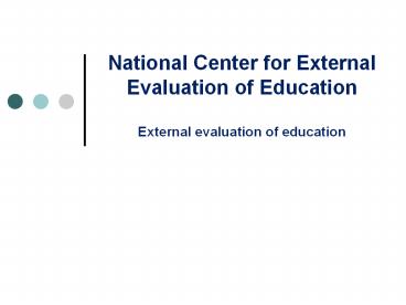 presentation player overlay