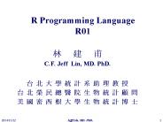 R Programming Language R01