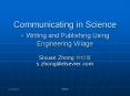 Communicating in Science - Writing and Publishing Using Engineering Village PowerPoint PPT Presentation