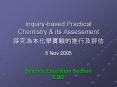 Inquiry-based Practical Chemistry PowerPoint PPT Presentation