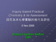 Inquiry-based Practical Chemistry