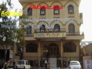 Hotel Taj Plaza Agra